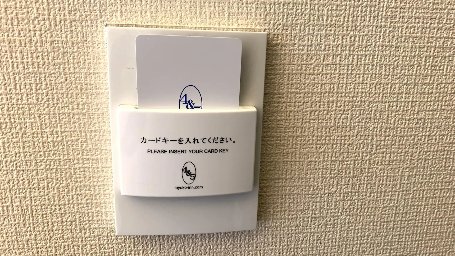 Toyoko Inn Tokyo Nihombashi Mitsukoshi Mae A4