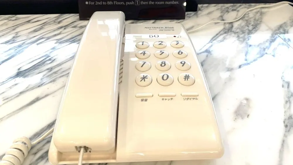 Toyoko Inn Tokyo Nihombashi Mitsukoshi Mae A4 Japán