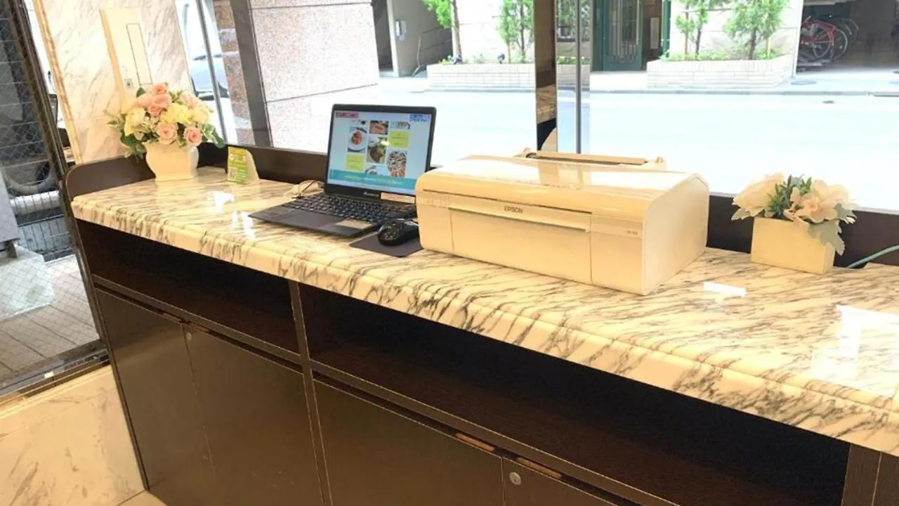 Toyoko Inn Tokyo Nihombashi Mitsukoshi Mae A4 Szálloda