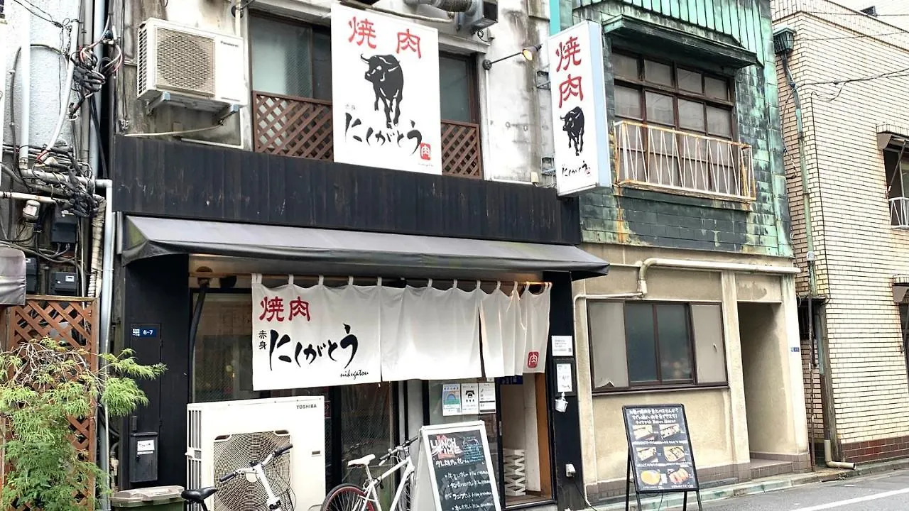 Szálloda Toyoko Inn Tokyo Nihombashi Mitsukoshi Mae A4