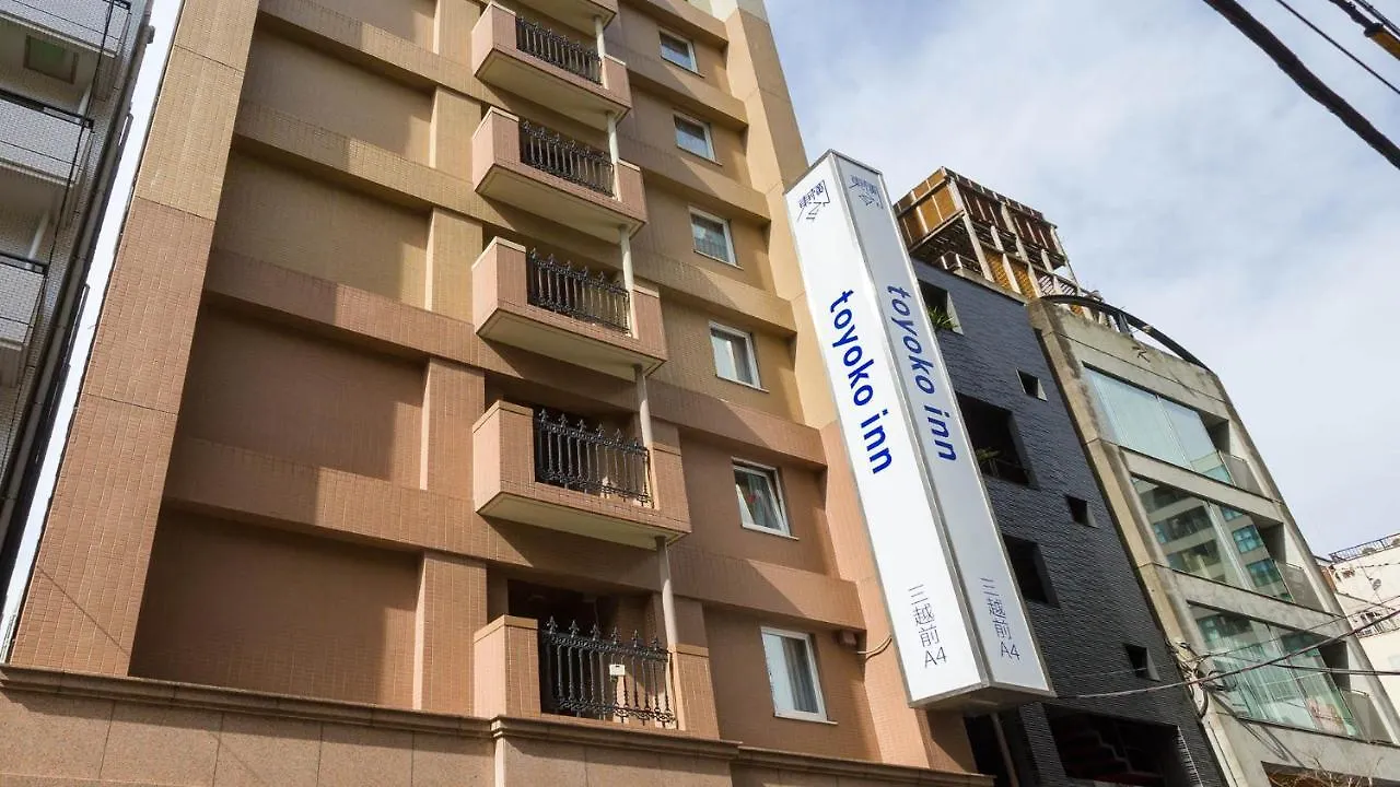 Toyoko Inn Tokyo Nihombashi Mitsukoshi Mae A4 Szálloda