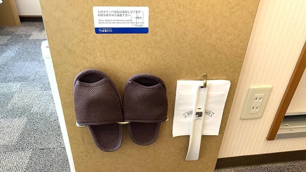 Toyoko Inn Tokyo Nihombashi Mitsukoshi Mae A4 Japán