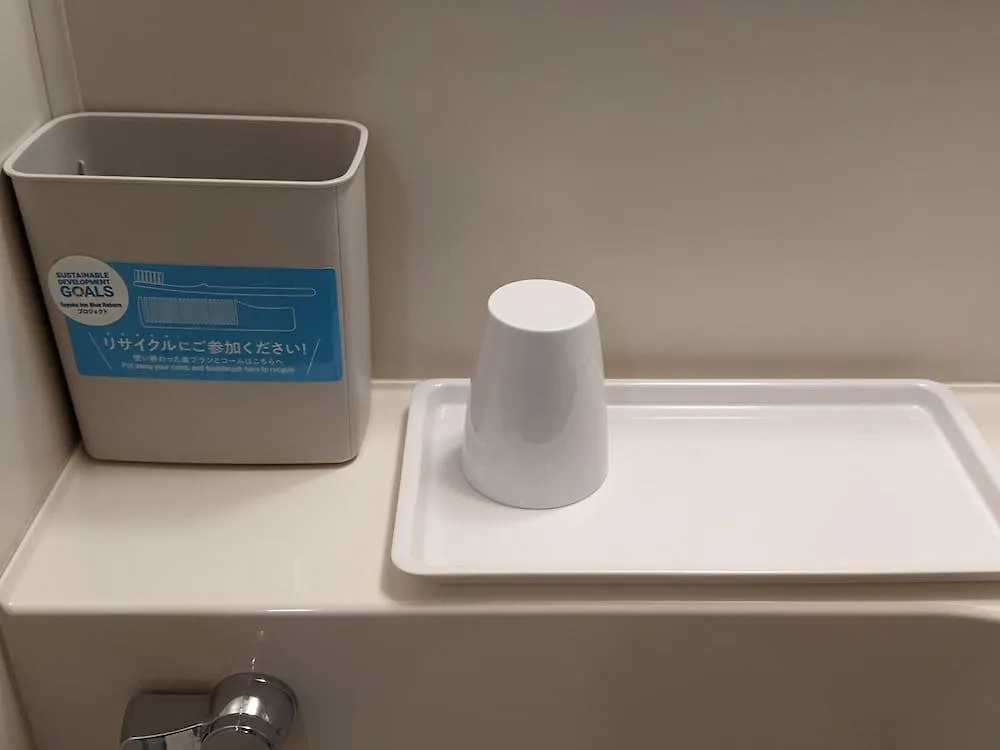 Toyoko Inn Tokyo Nihombashi Mitsukoshi Mae A4 Japán