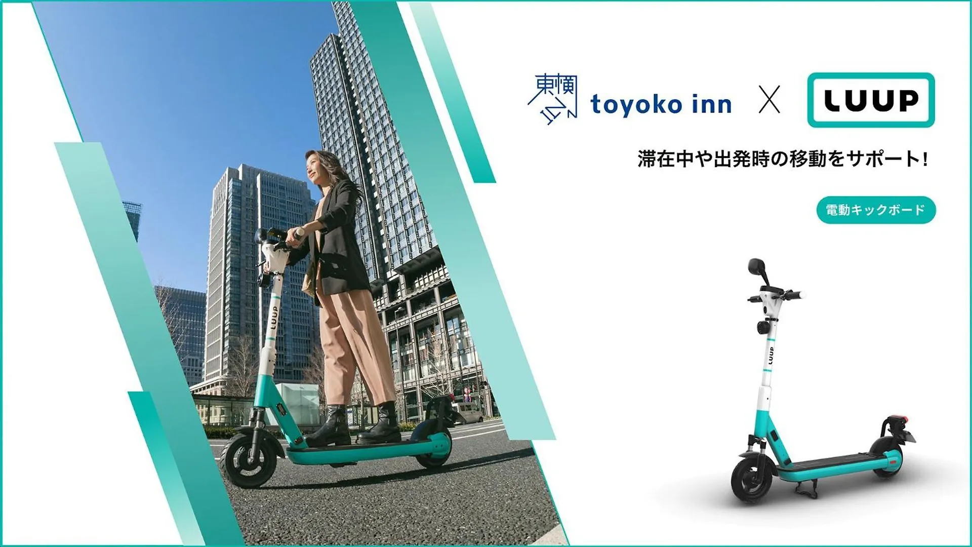 Szálloda Toyoko Inn Tokyo Nihombashi Mitsukoshi Mae A4