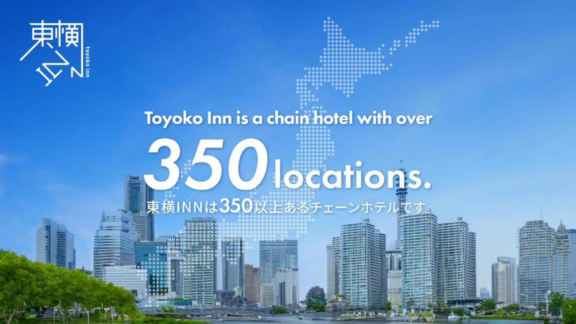 Toyoko Inn Tokyo Nihombashi Mitsukoshi Mae A4 3*,