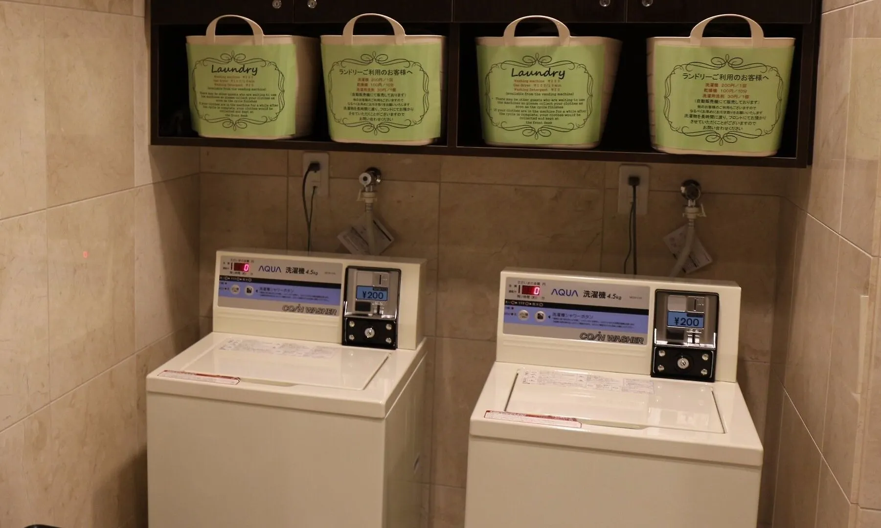 Szálloda Toyoko Inn Tokyo Nihombashi Mitsukoshi Mae A4