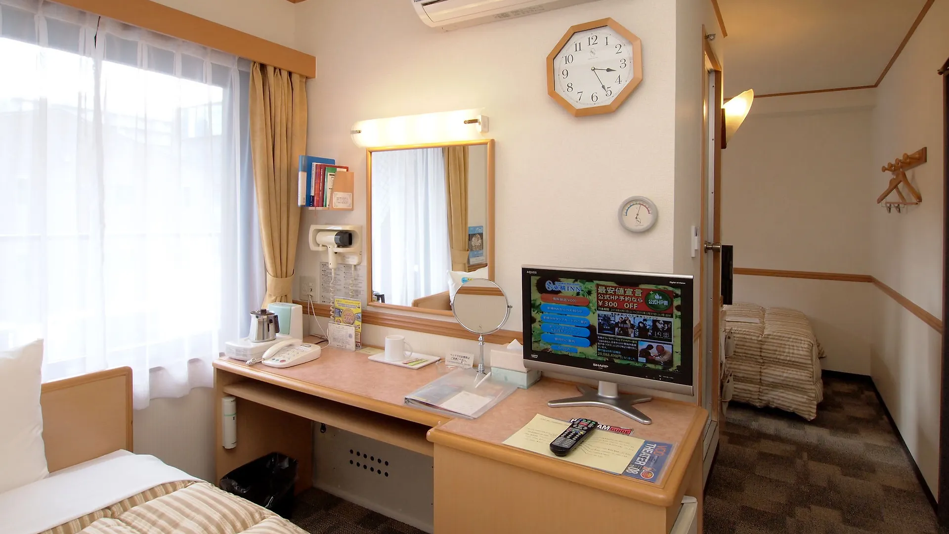 Toyoko Inn Tokyo Nihombashi Mitsukoshi Mae A4