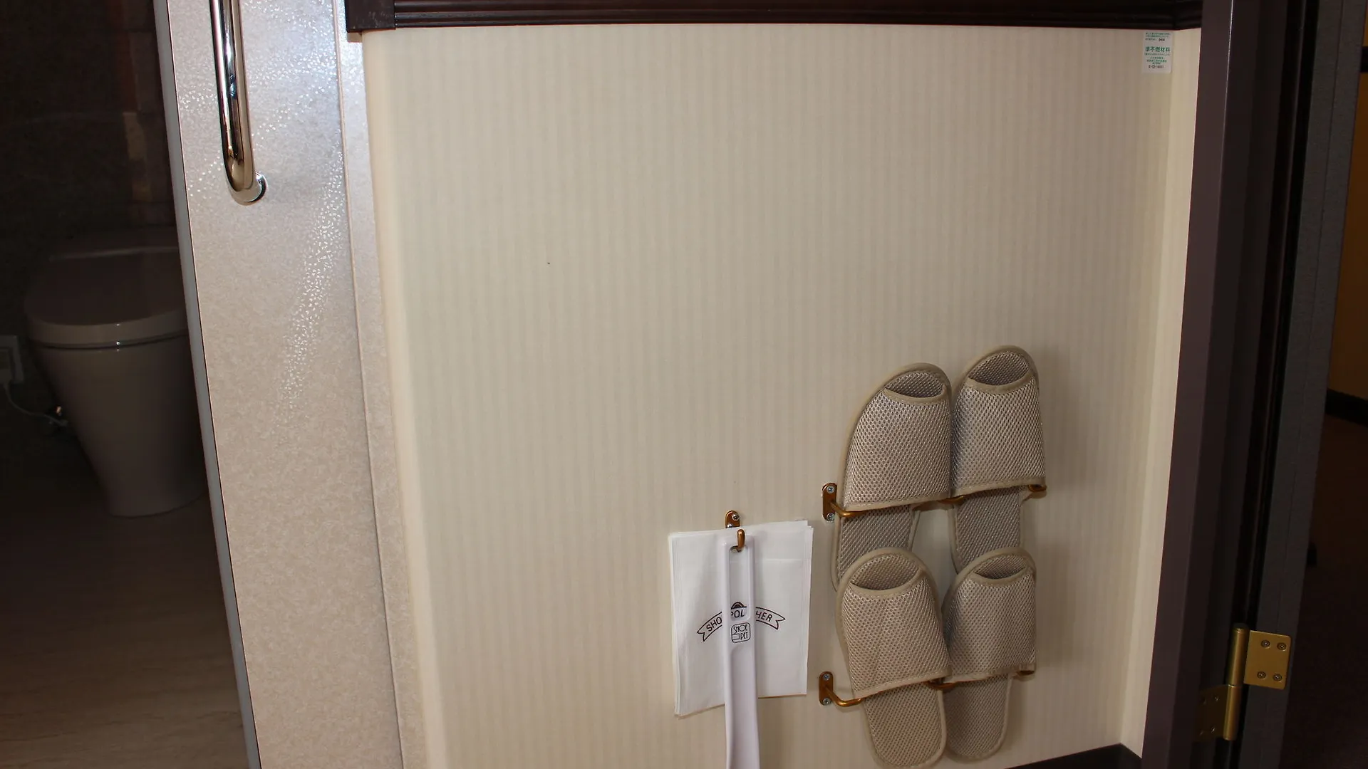 Toyoko Inn Tokyo Nihombashi Mitsukoshi Mae A4