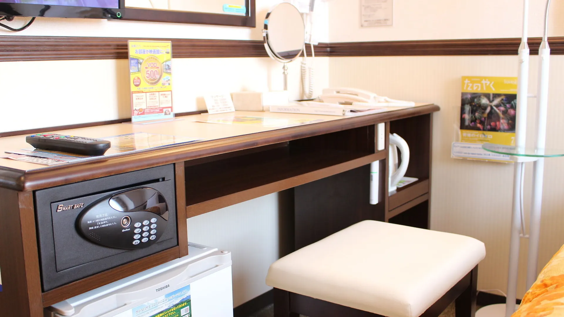 Toyoko Inn Tokyo Nihombashi Mitsukoshi Mae A4 3*,  Japán
