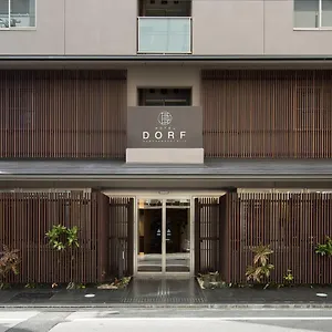 Dorf Kawaramachi Nijo 酒店 京都