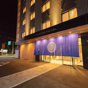 京都十条阿里斯顿酒店 酒店 京都