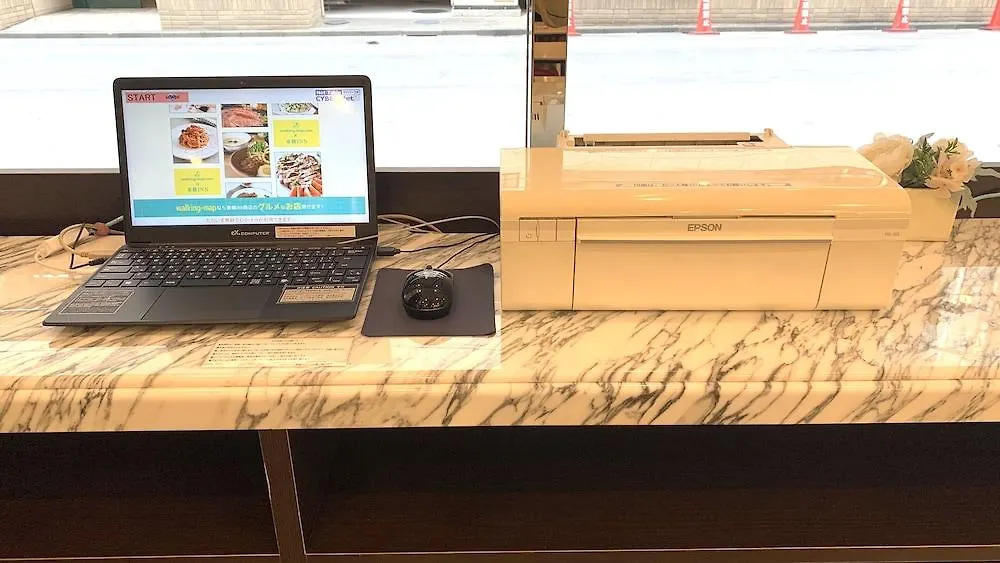 Ξενοδοχείο Toyoko Inn Tokyo Nihombashi Mitsukoshi Mae A4