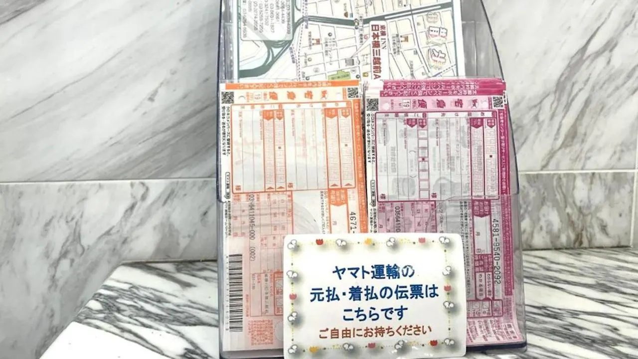 東横inn日本橋三越前a4 東京都 3*,