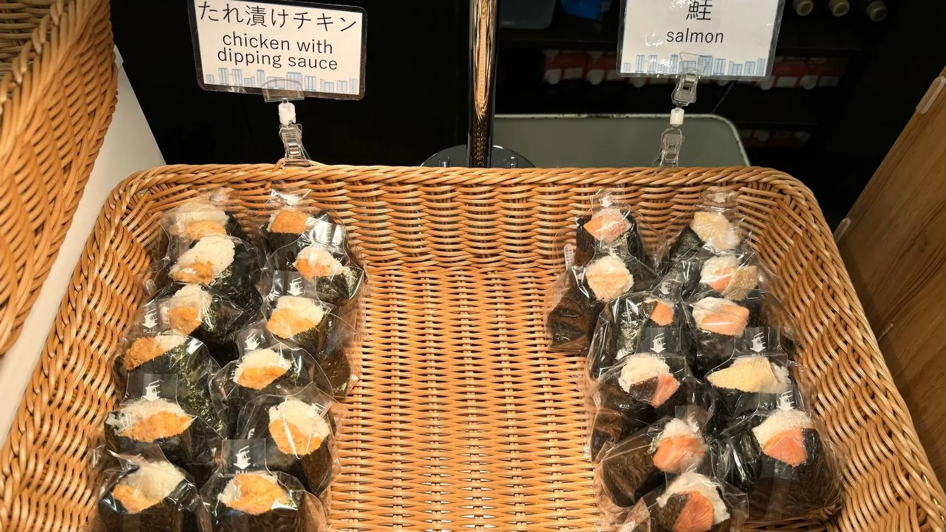 ホテル 東横inn日本橋三越前a4 東京都