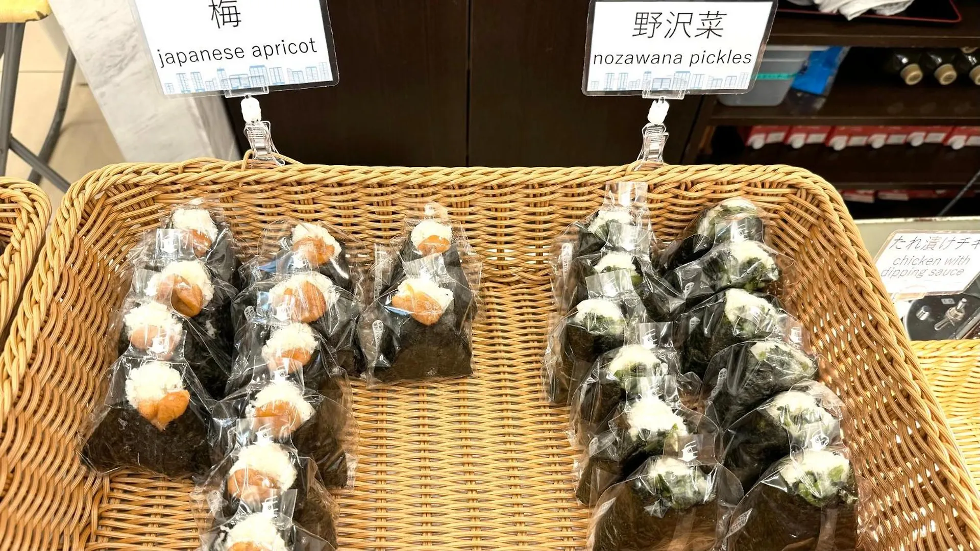 東横inn日本橋三越前a4 東京都 3*,  日本